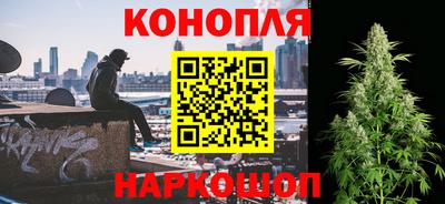 мяу мяу мука Абинск