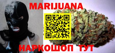 мяу мяу мука Абинск