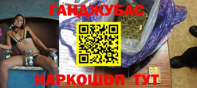 ECSTASY Абакан