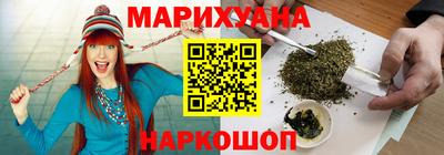 винт Азнакаево