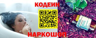 ECSTASY Абакан