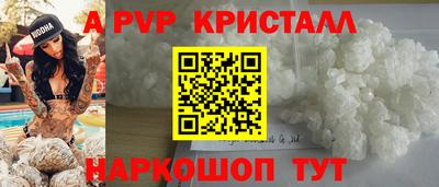 мяу мяу мука Абинск