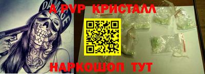 ECSTASY Абакан