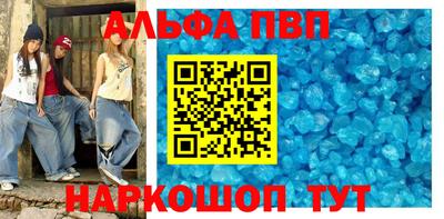 скорость mdpv Азнакаево