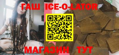 первитин Абакан