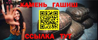 мяу мяу мука Абинск