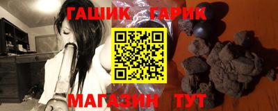 мяу мяу мука Абинск