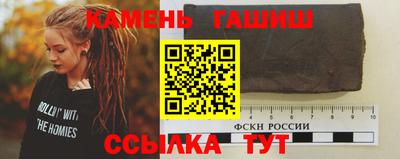 винт Азнакаево