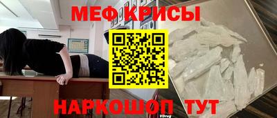 скорость mdpv Азнакаево