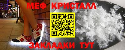 скорость mdpv Азнакаево