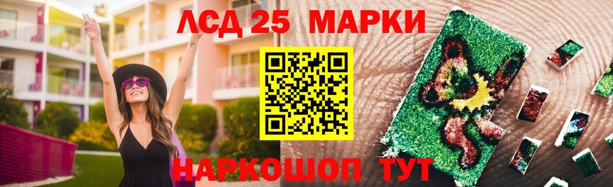 А ПВП Альметьевск