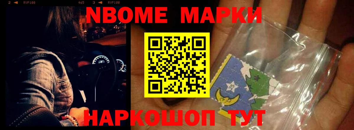 Альметьевск  ЛСД экстази кислота  mega как зайти  Лсд 25 экстази кислота  Вход с VPN 