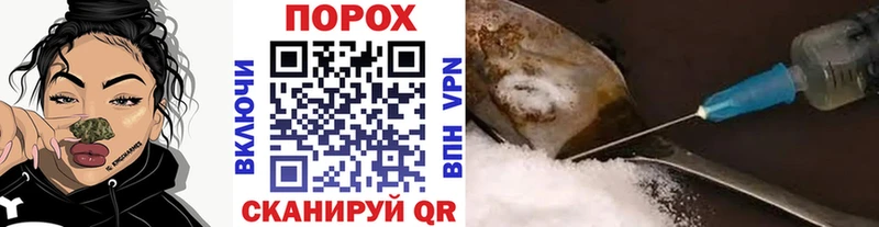 хочу наркоту  KRAKEN ссылки  Первитин Methamphetamine  Альметьевск 