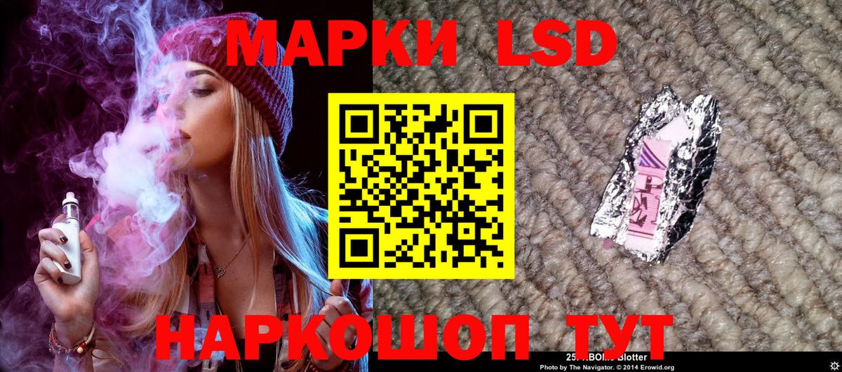 Гашиш  Купить наркотик  Бошки Шишки  Альметьевск  МЕФ кристаллы  Гашиш  Cocaine 